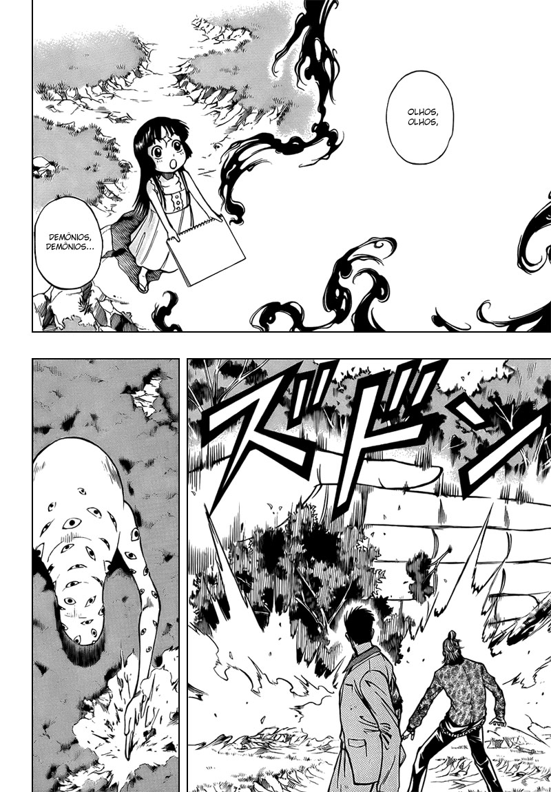 Read Psyren PT Manga Online
