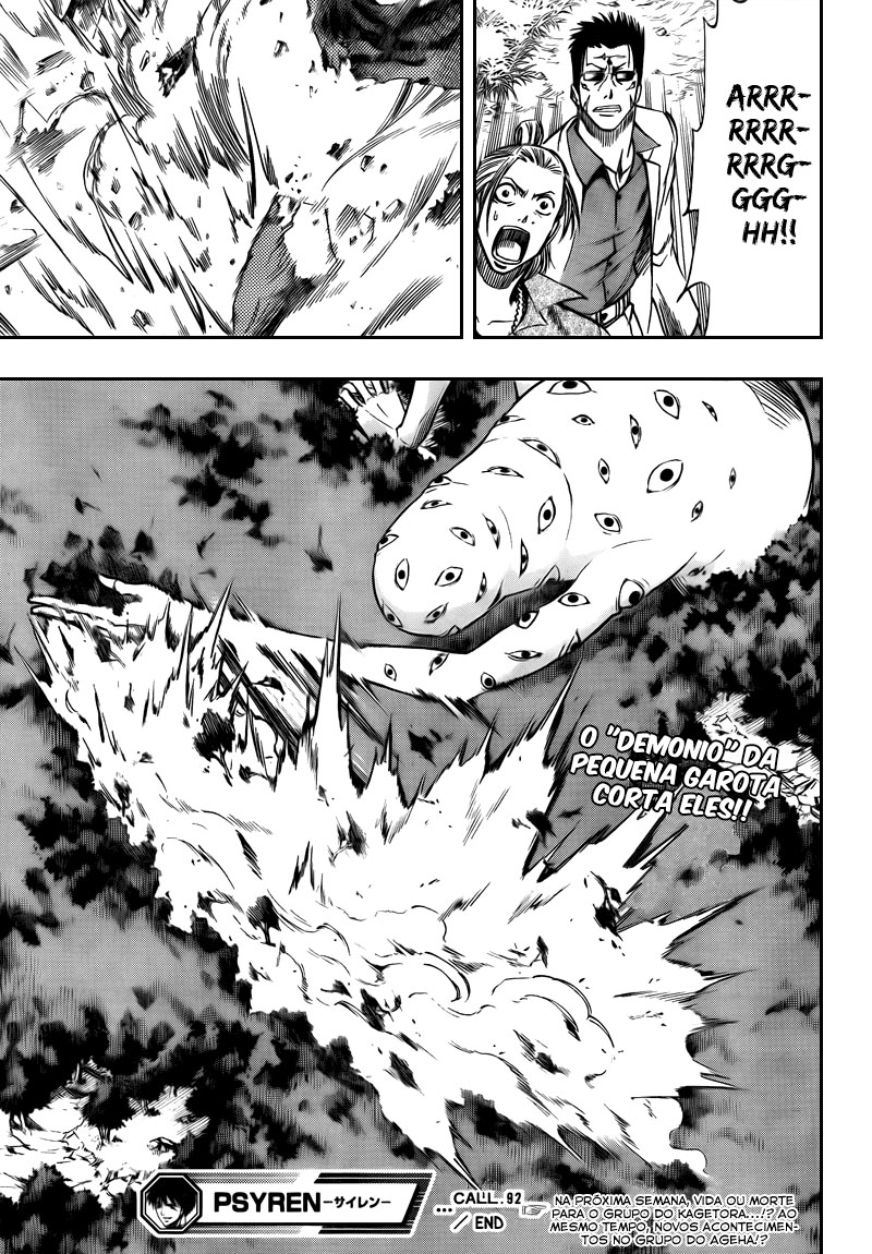 Read Psyren PT Manga Online