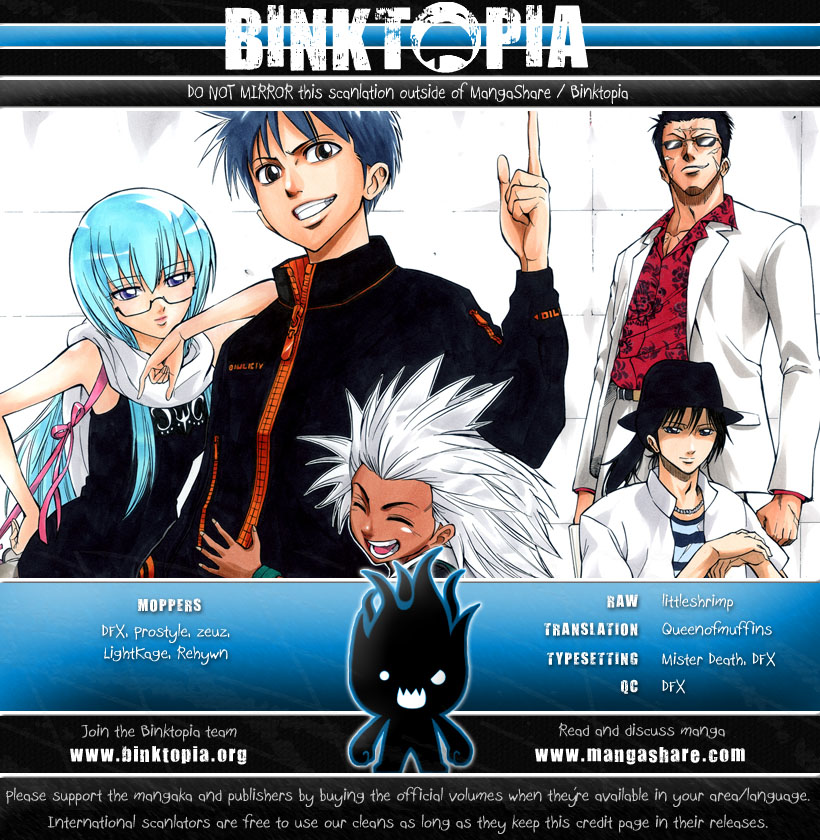 Read Psyren PT Manga Online