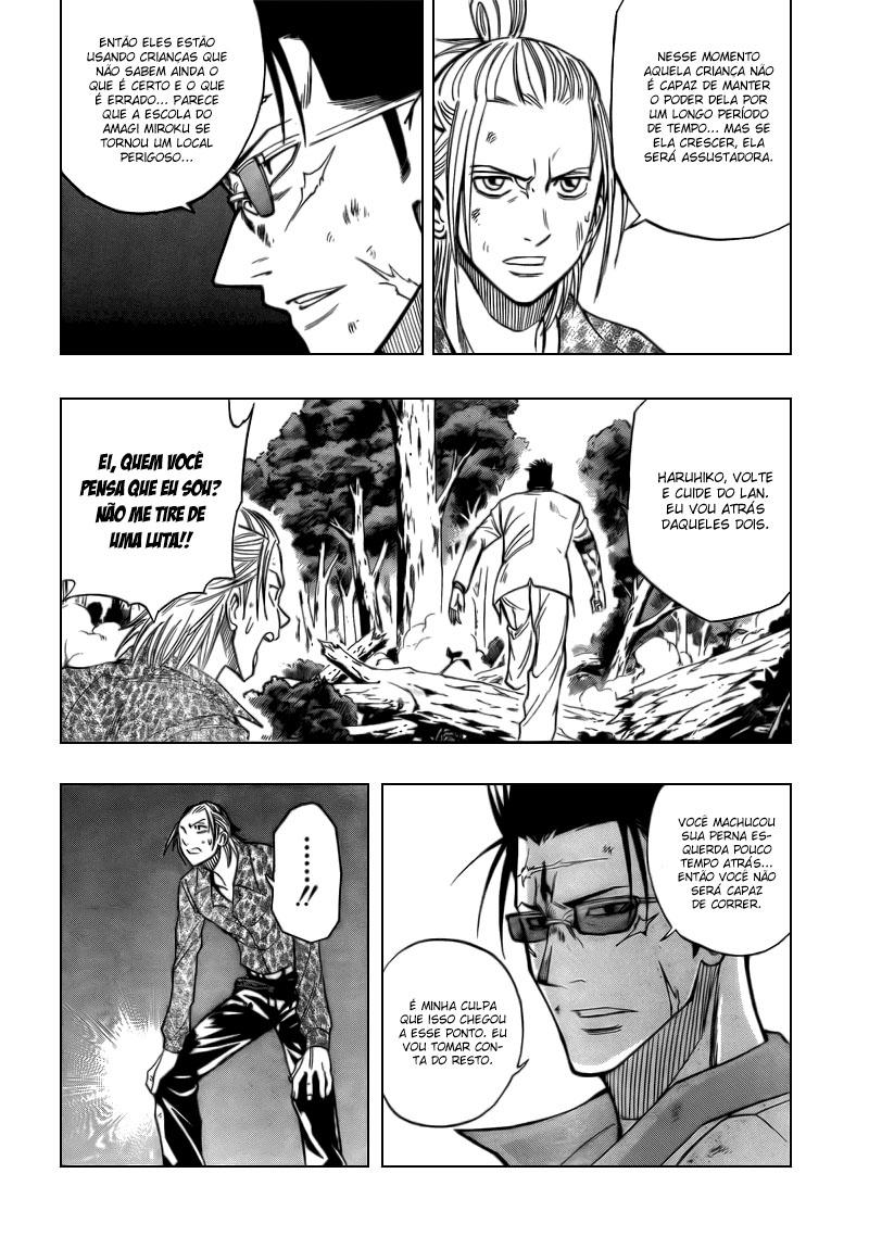 Read Psyren PT Manga Online