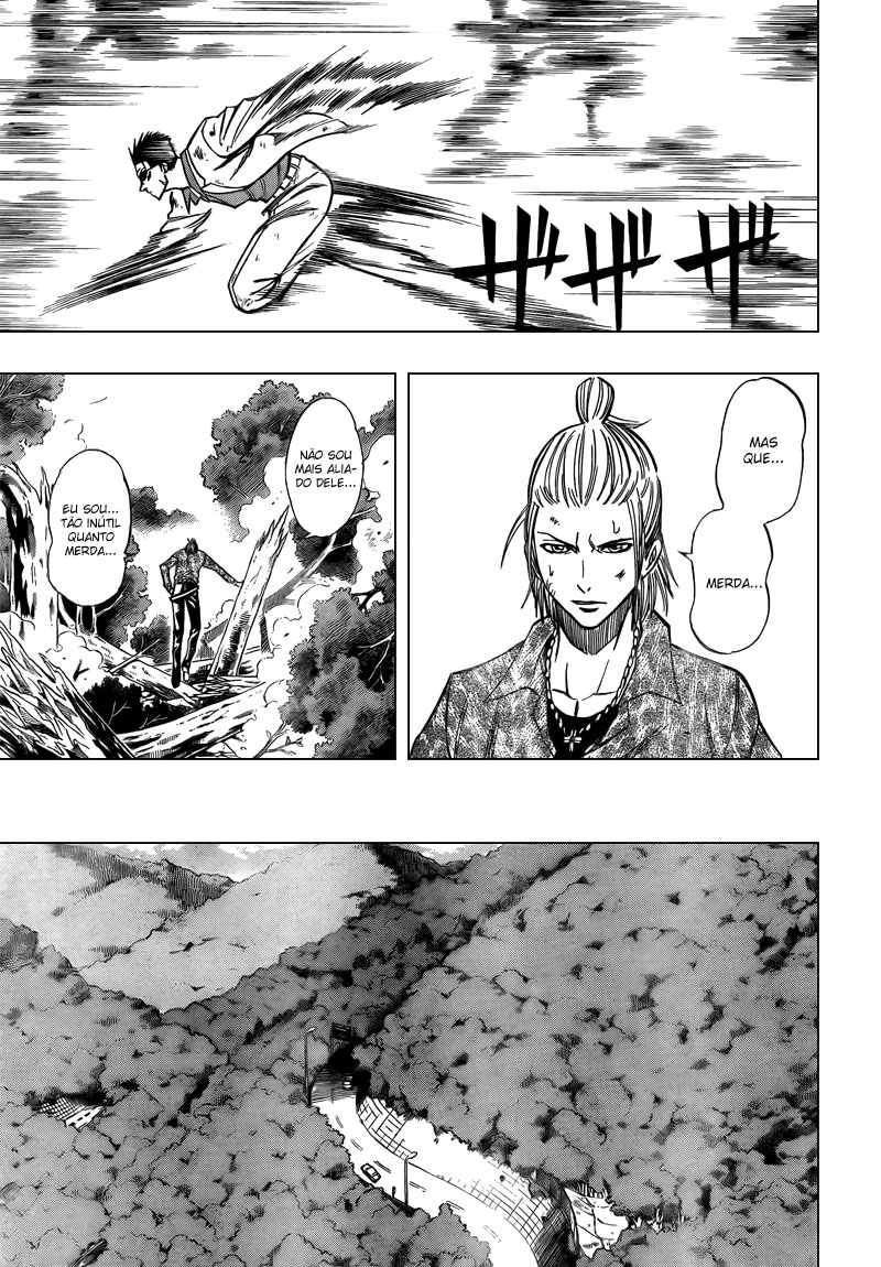 Read Psyren PT Manga Online
