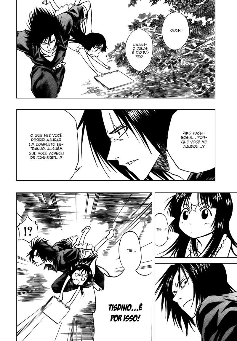 Read Psyren PT Manga Online