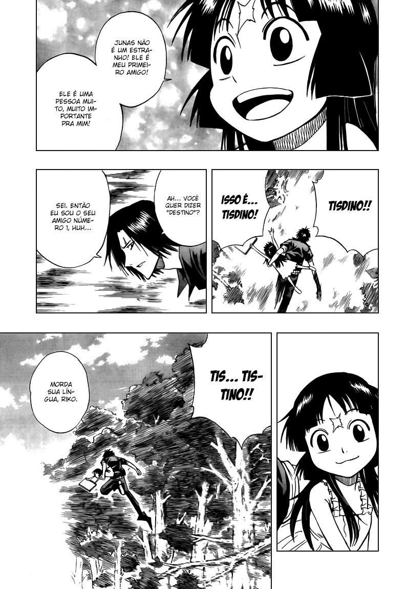 Read Psyren PT Manga Online