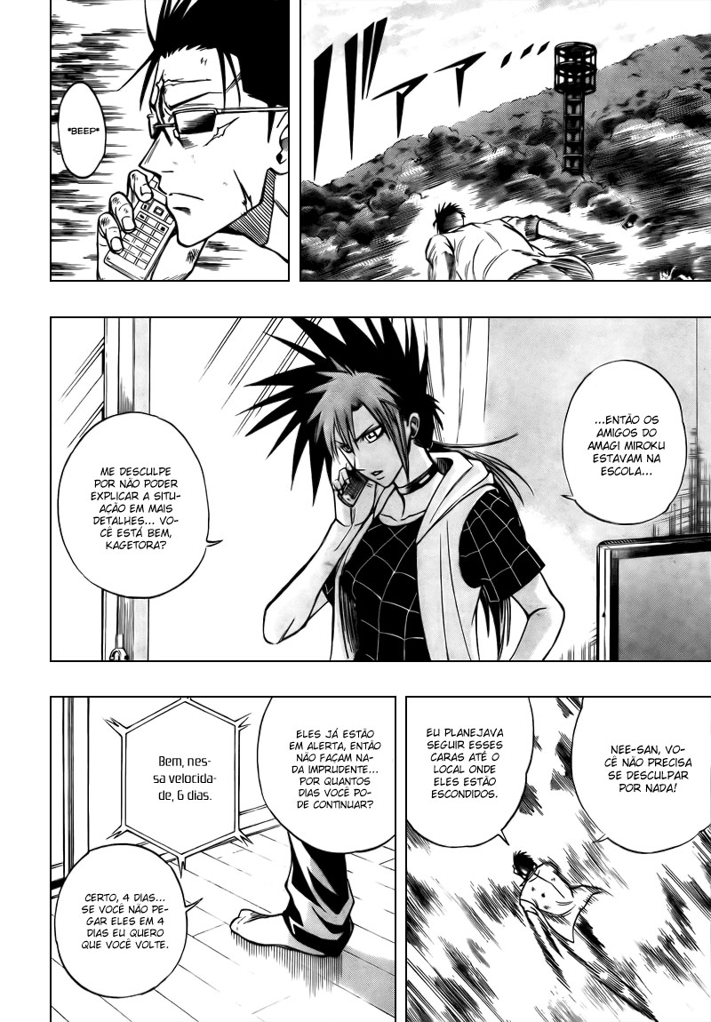 Read Psyren PT Manga Online