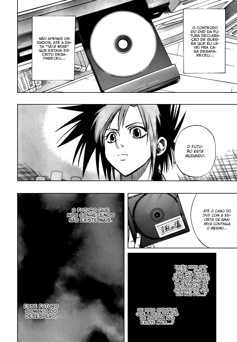 Read Psyren PT Manga Online