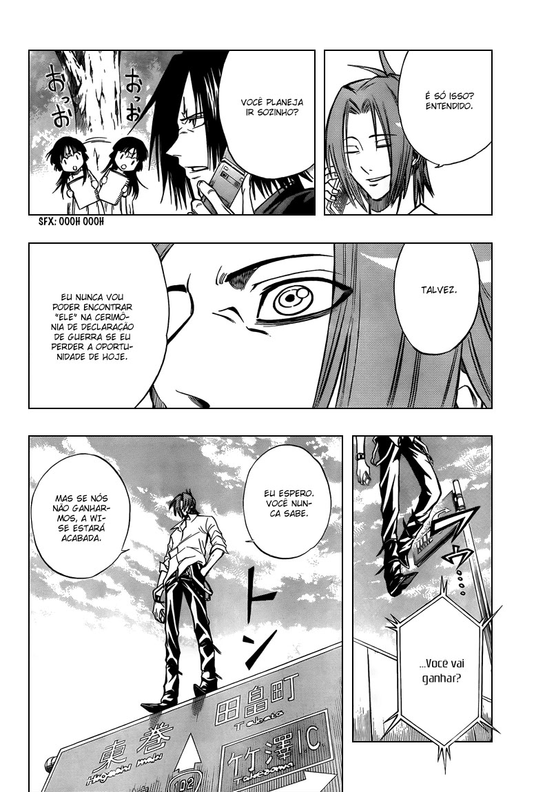 Read Psyren PT Manga Online