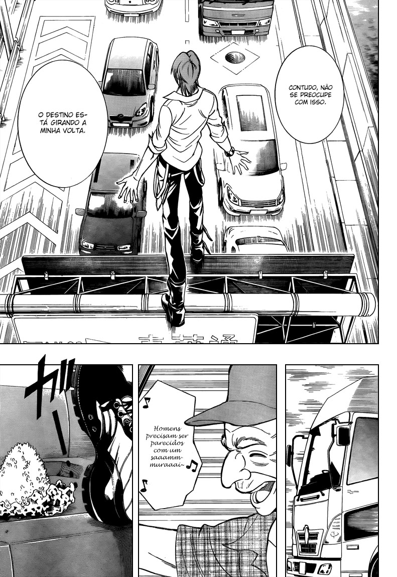 Read Psyren PT Manga Online