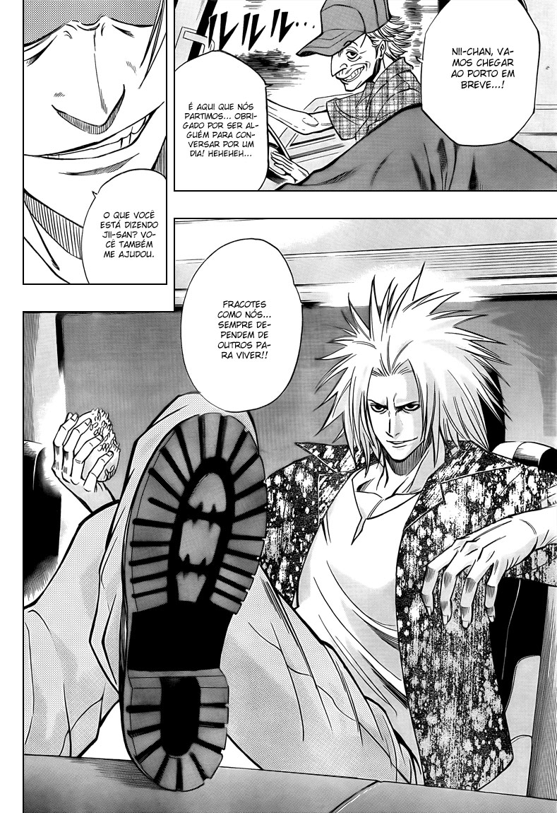 Read Psyren PT Manga Online