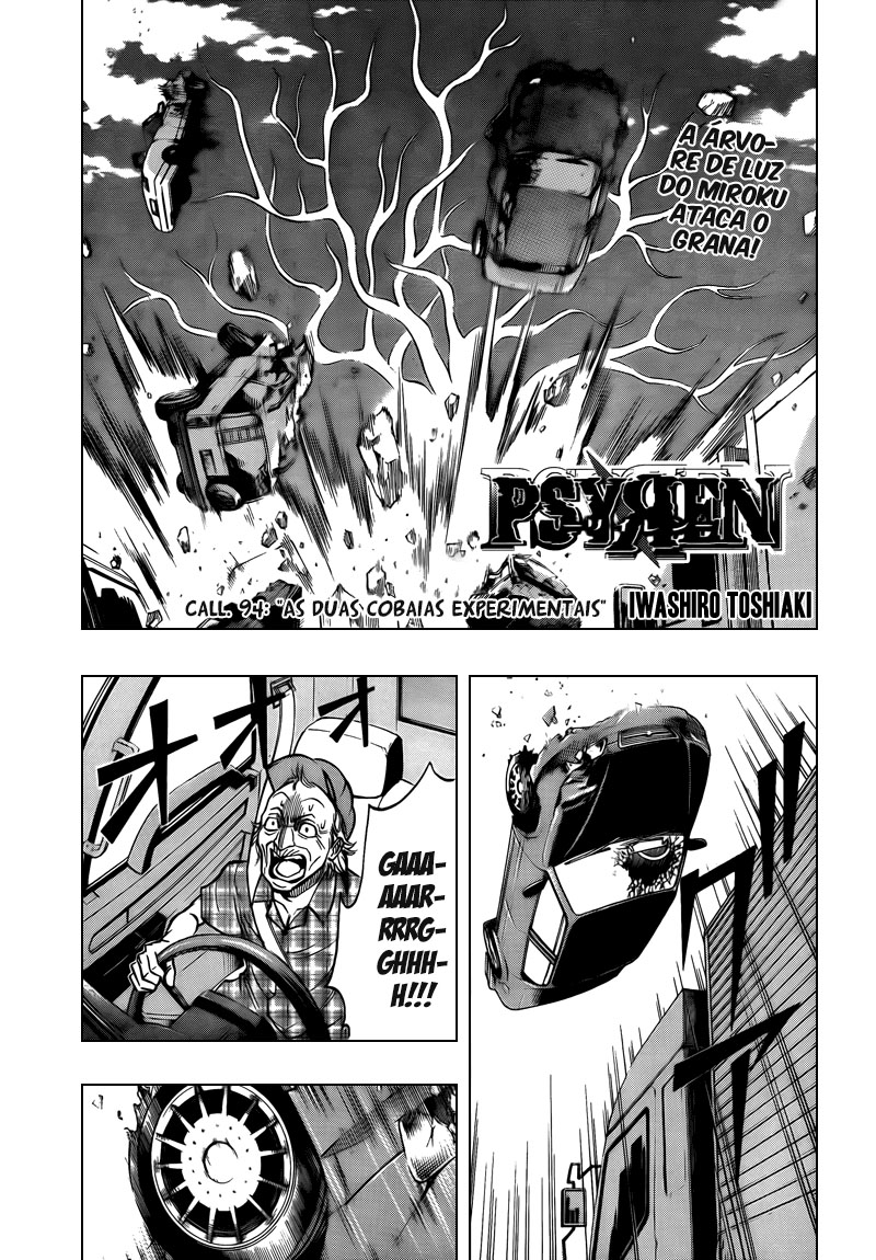 Read Psyren PT Manga Online