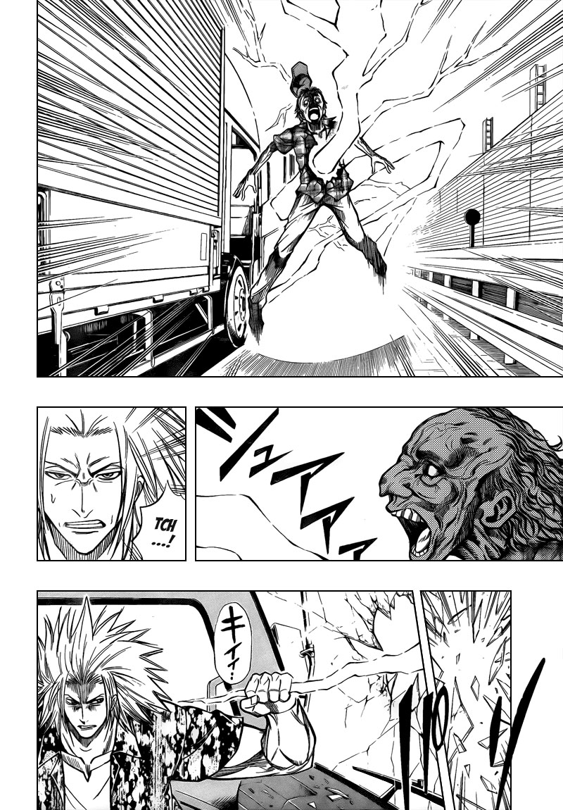Read Psyren PT Manga Online