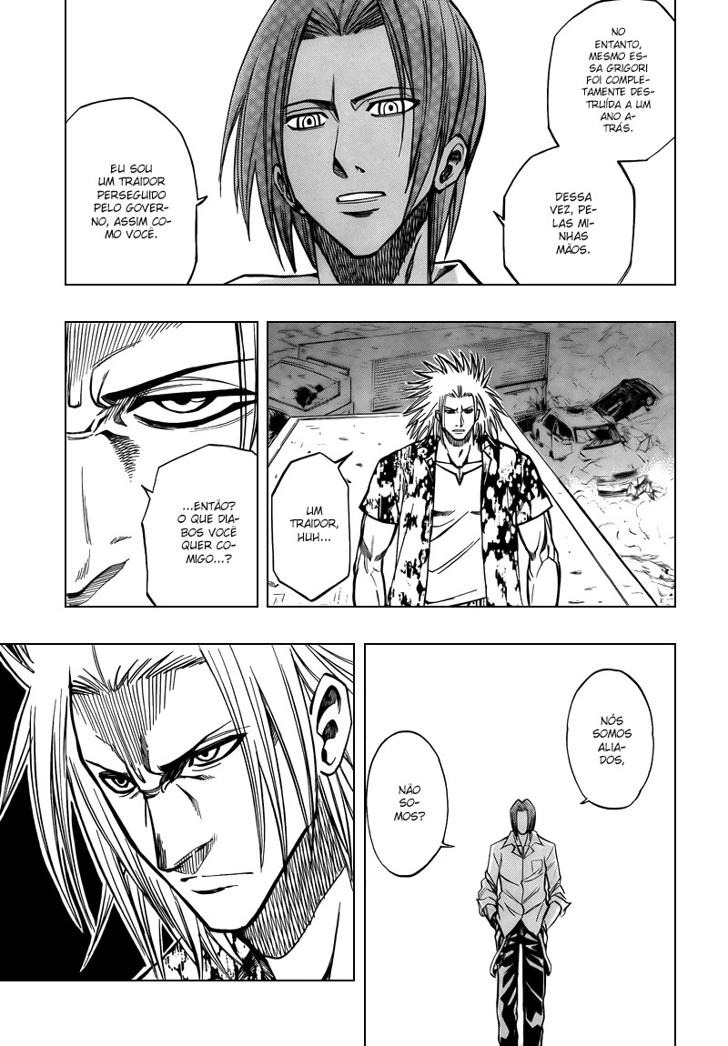 Read Psyren PT Manga Online