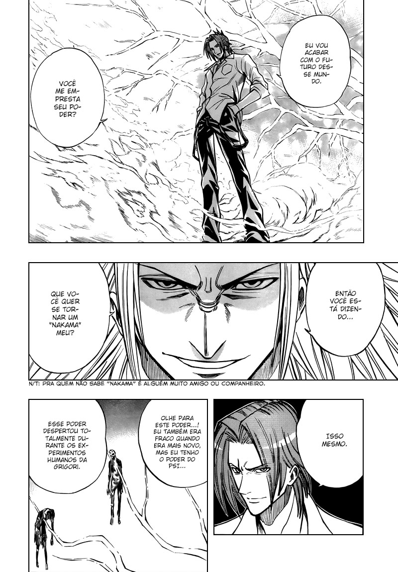 Read Psyren PT Manga Online
