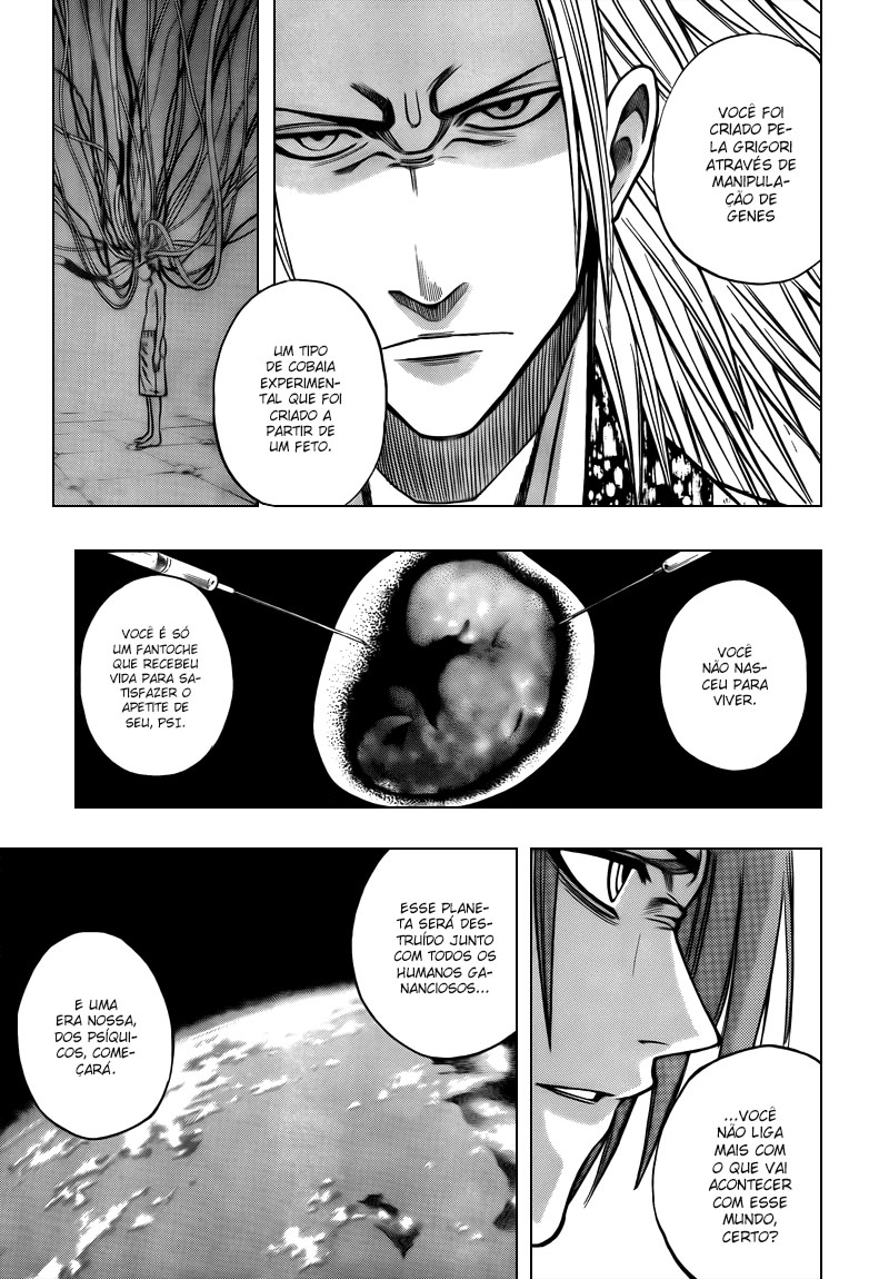 Read Psyren PT Manga Online