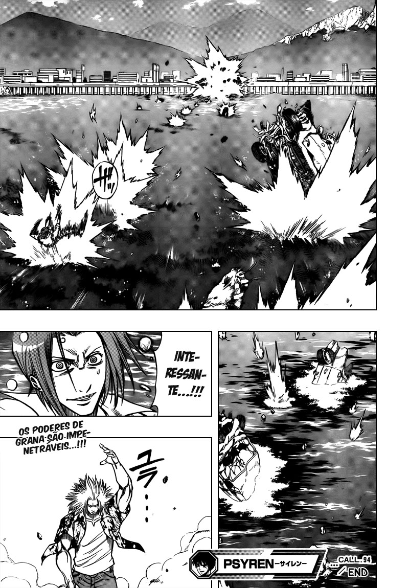 Read Psyren PT Manga Online