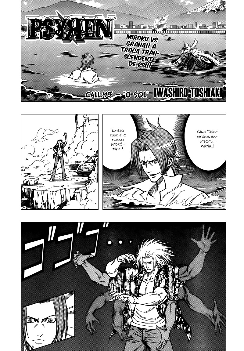 Read Psyren PT Manga Online