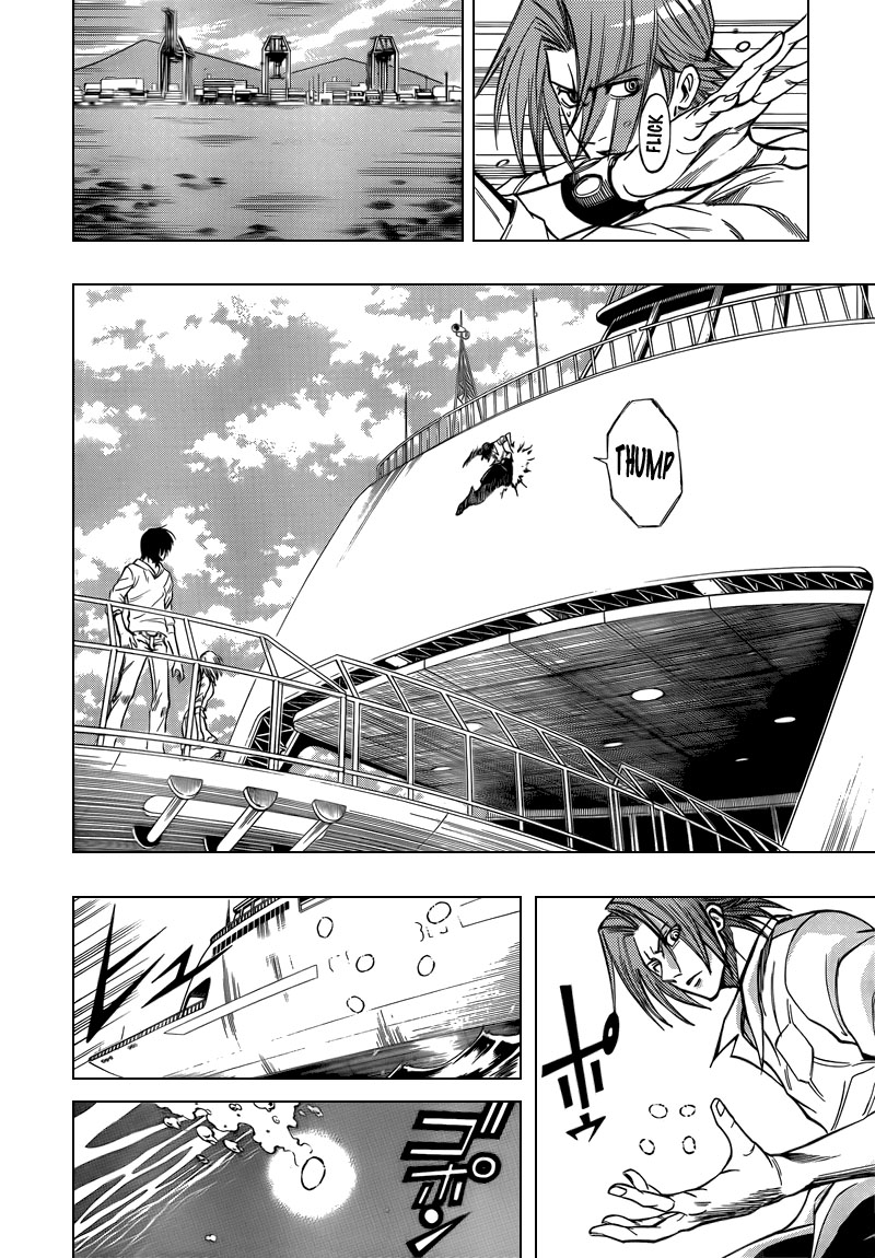 Read Psyren PT Manga Online
