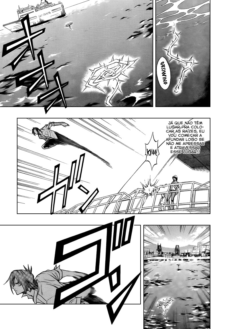 Read Psyren PT Manga Online