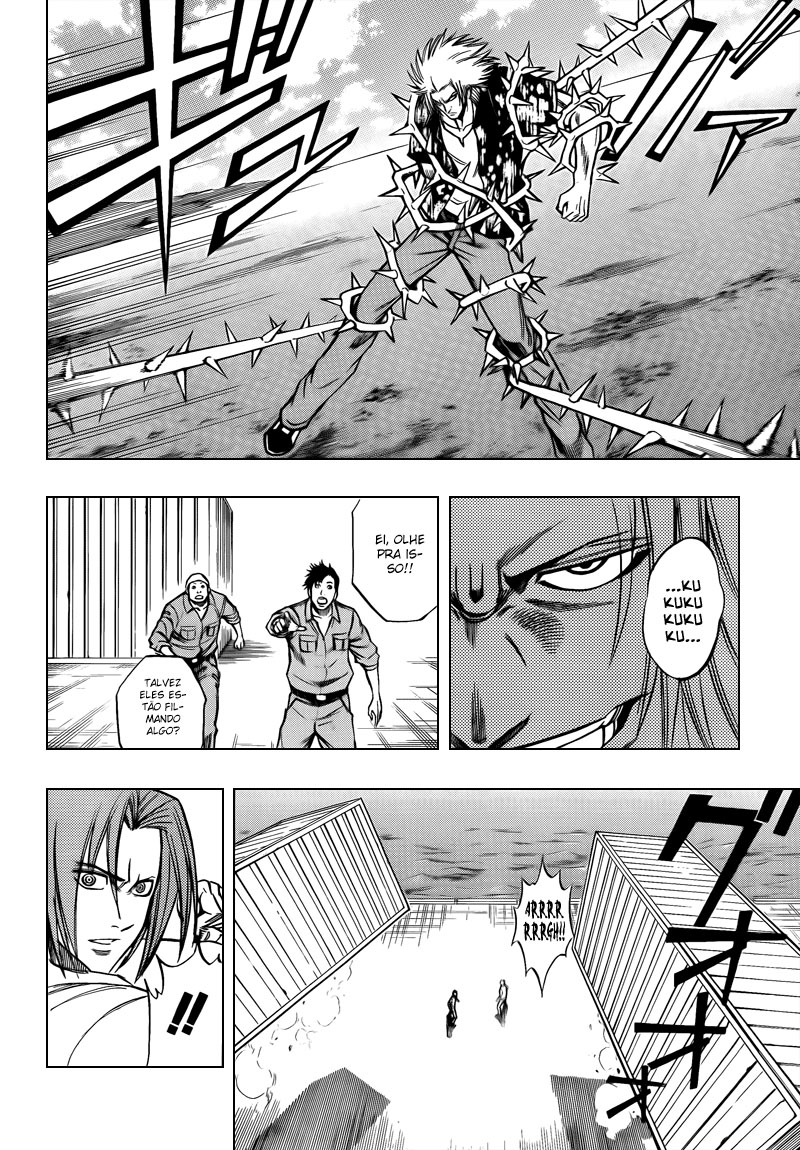 Read Psyren PT Manga Online