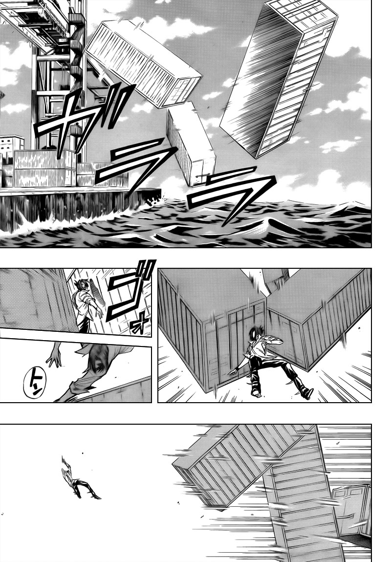 Read Psyren PT Manga Online