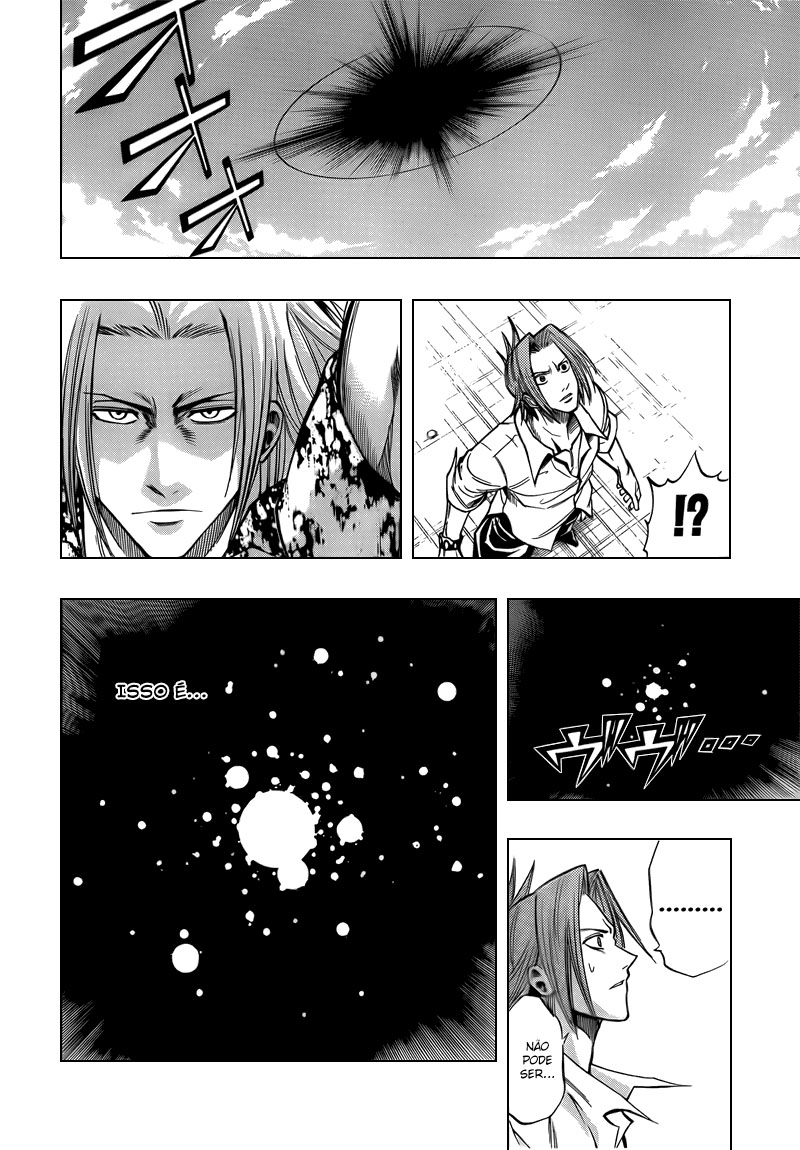 Read Psyren PT Manga Online