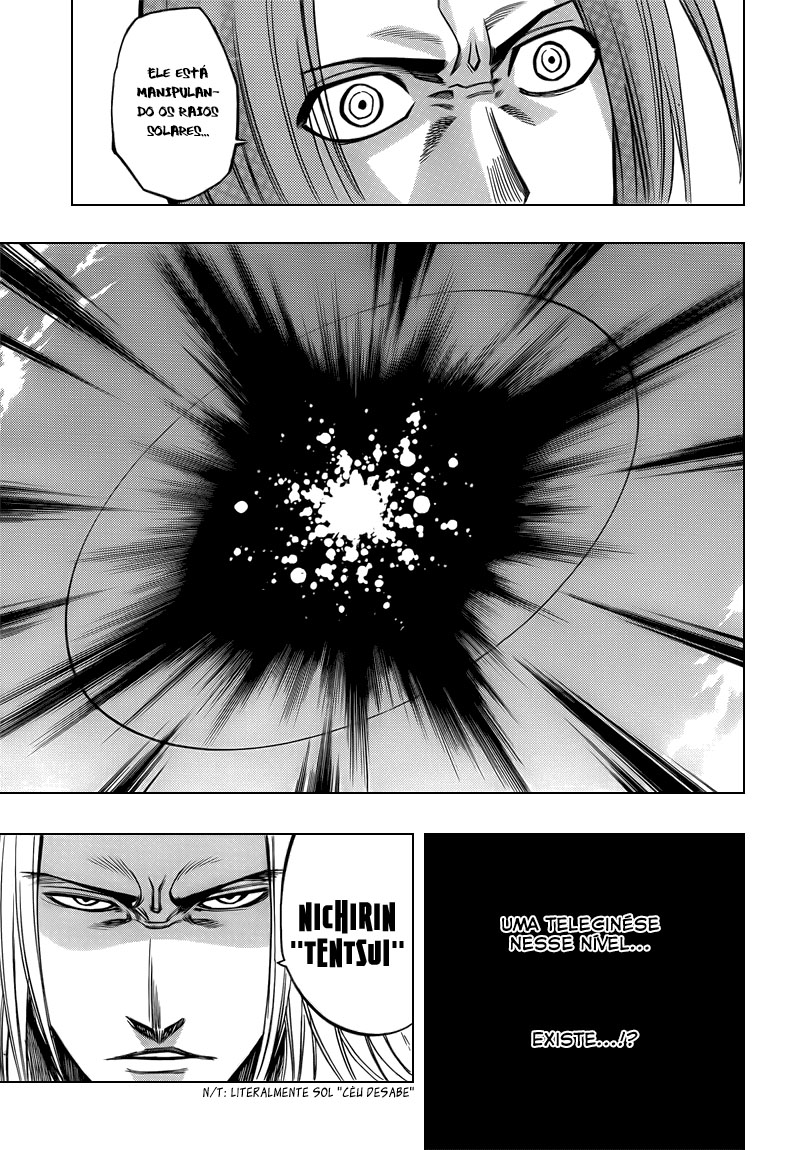 Read Psyren PT Manga Online