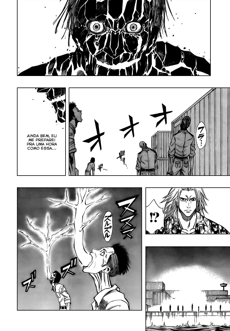 Read Psyren PT Manga Online