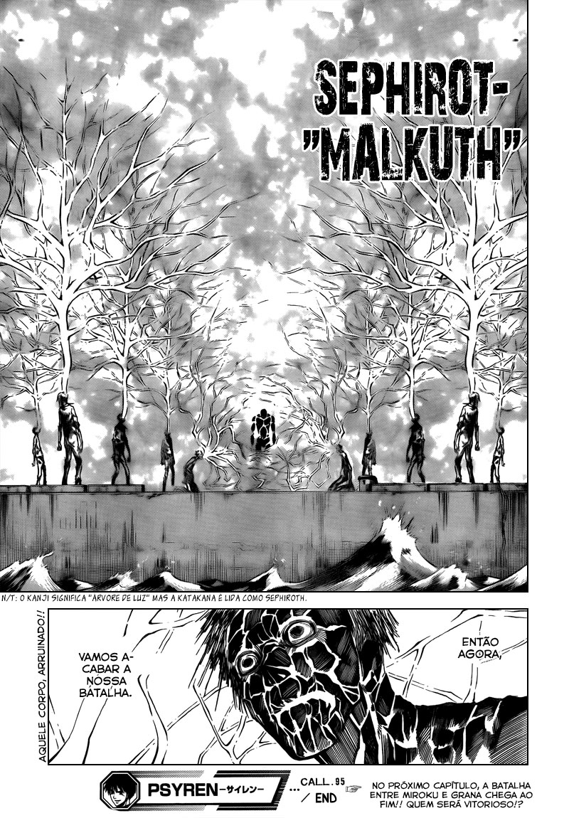 Read Psyren PT Manga Online