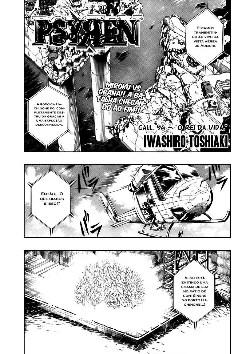 Read Psyren PT Manga Online