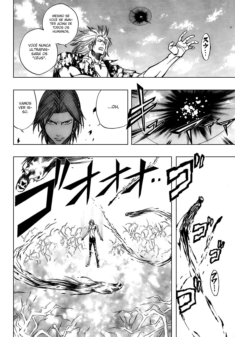 Read Psyren PT Manga Online