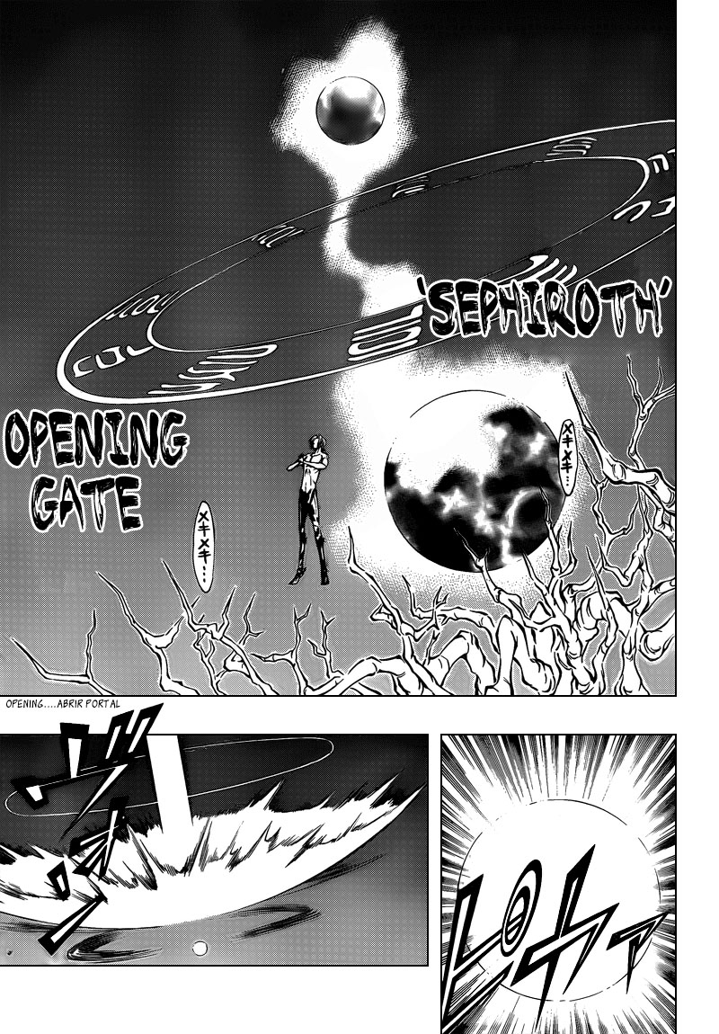 Read Psyren PT Manga Online