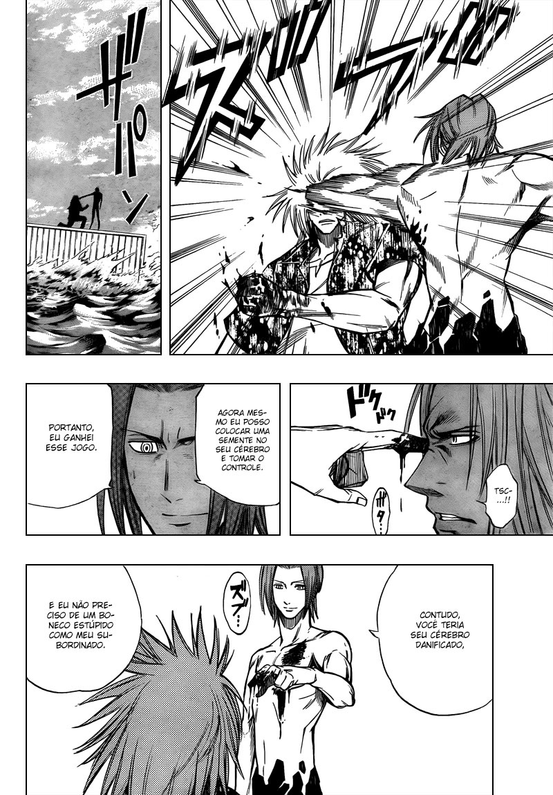 Read Psyren PT Manga Online