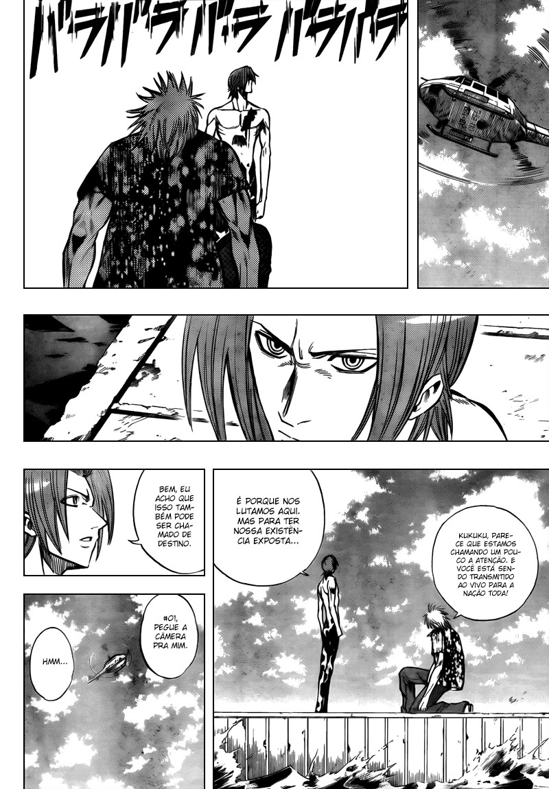 Read Psyren PT Manga Online