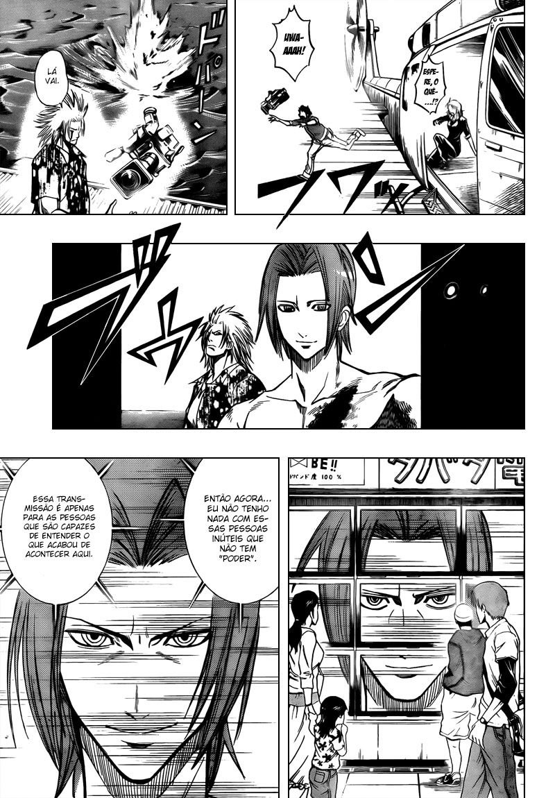 Read Psyren PT Manga Online