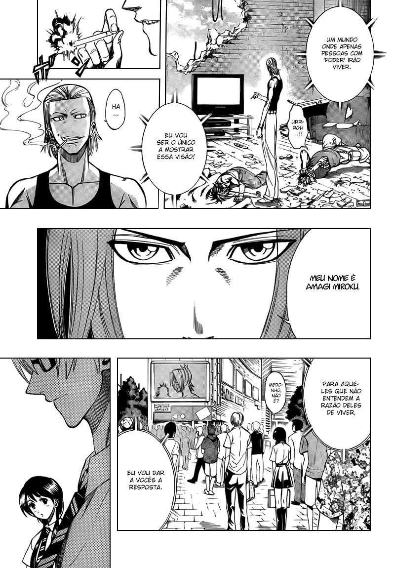 Read Psyren PT Manga Online