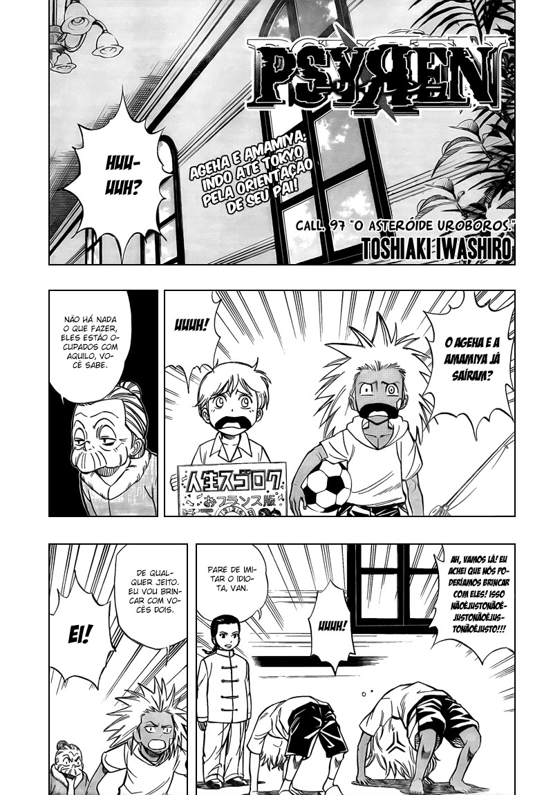 Read Psyren PT Manga Online