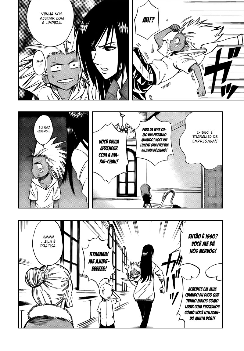 Read Psyren PT Manga Online