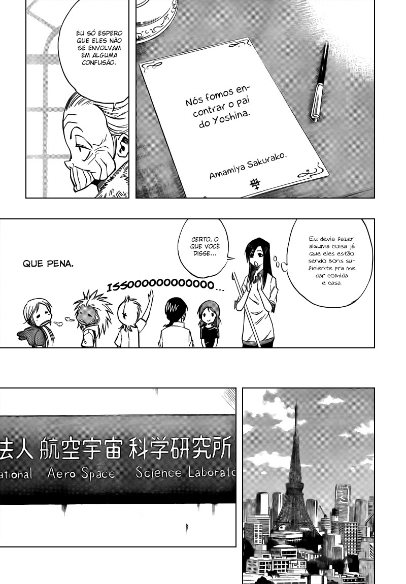 Read Psyren PT Manga Online