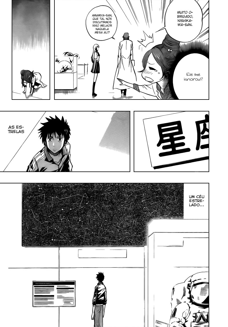 Read Psyren PT Manga Online