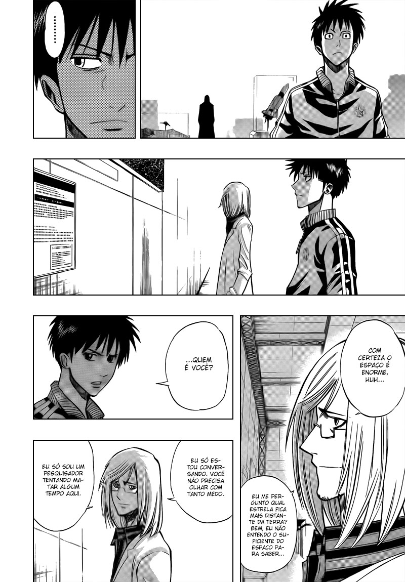 Read Psyren PT Manga Online