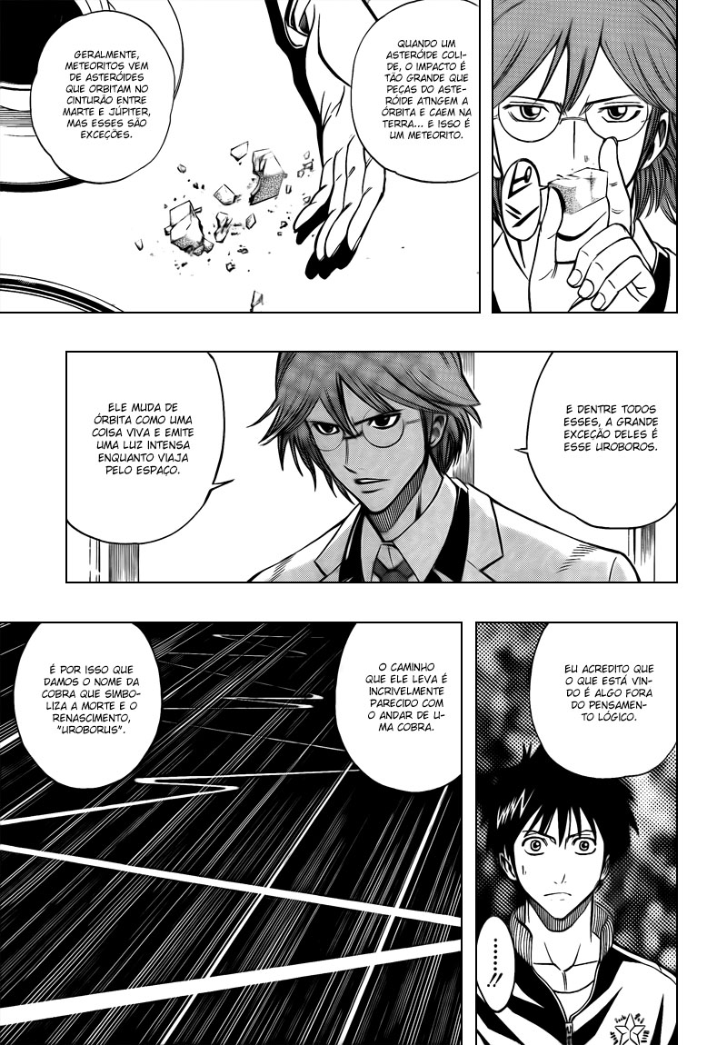 Read Psyren PT Manga Online