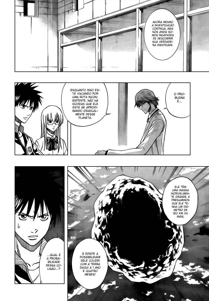 Read Psyren PT Manga Online