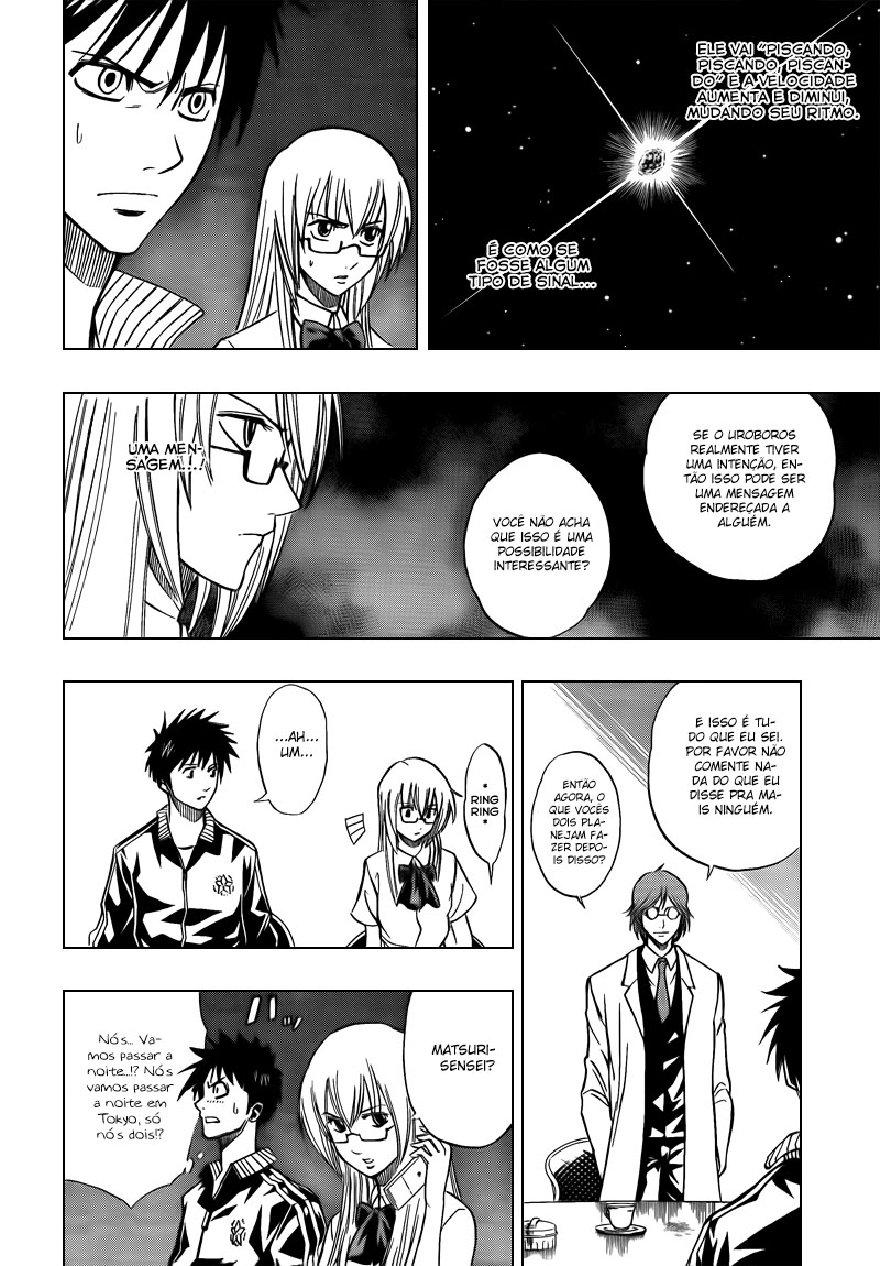 Read Psyren PT Manga Online