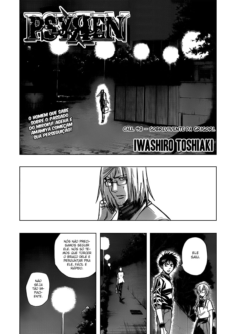 Read Psyren PT Manga Online
