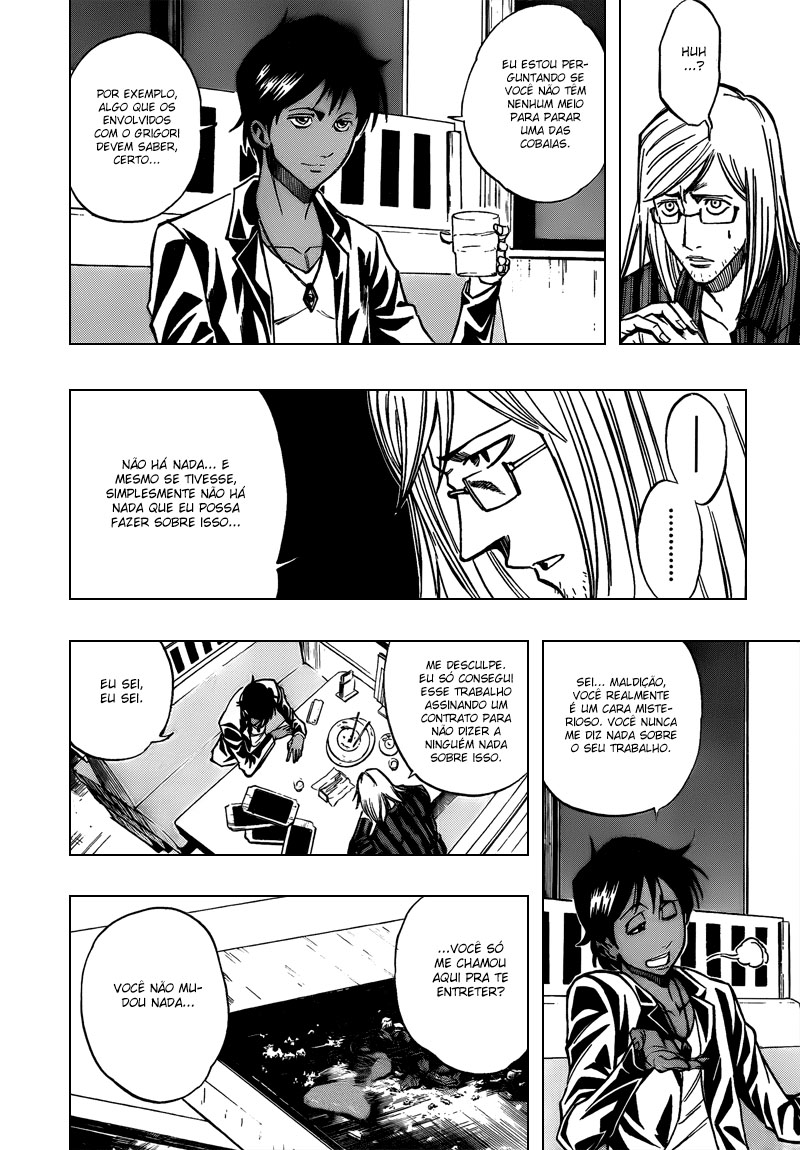 Read Psyren PT Manga Online