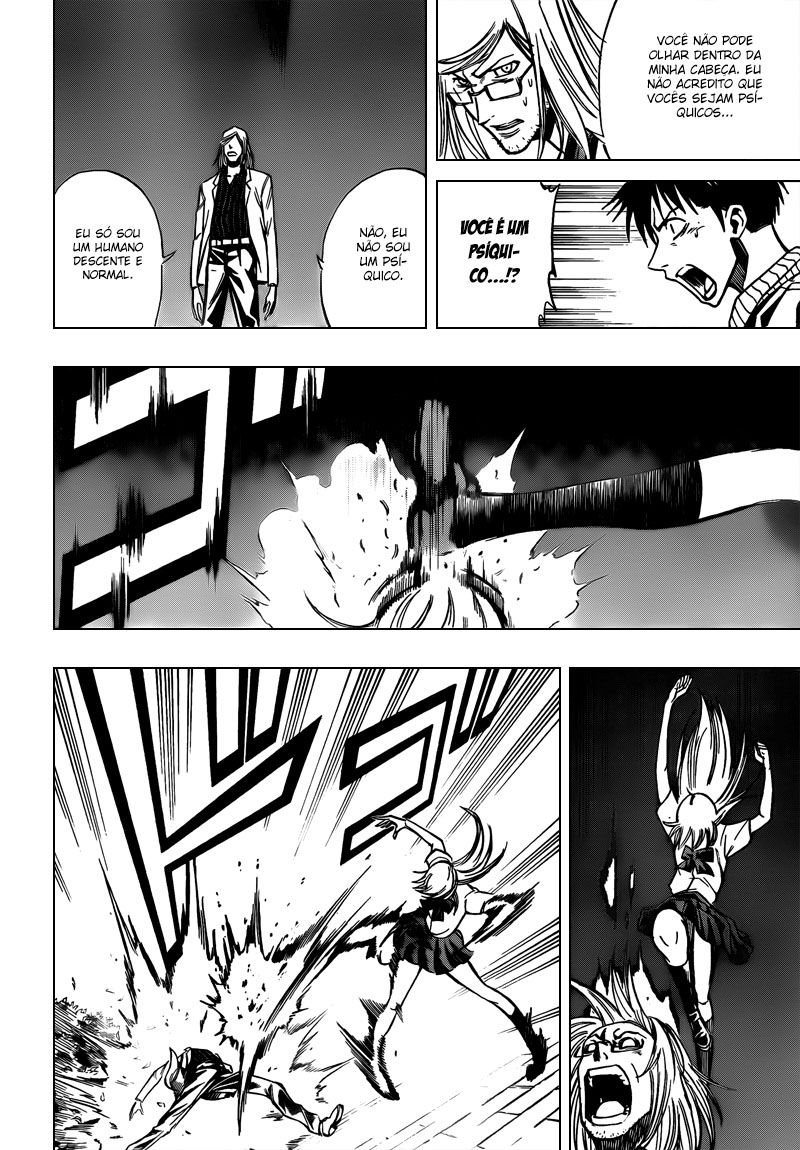 Read Psyren PT Manga Online