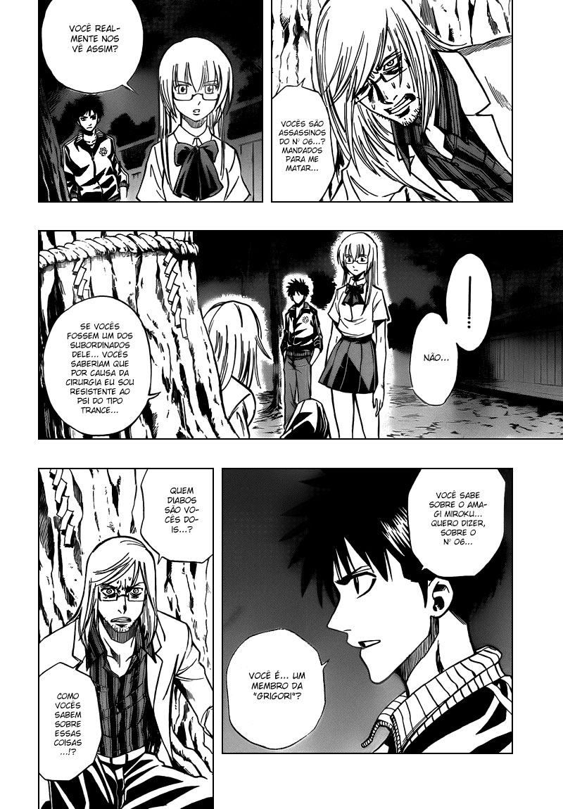 Read Psyren PT Manga Online