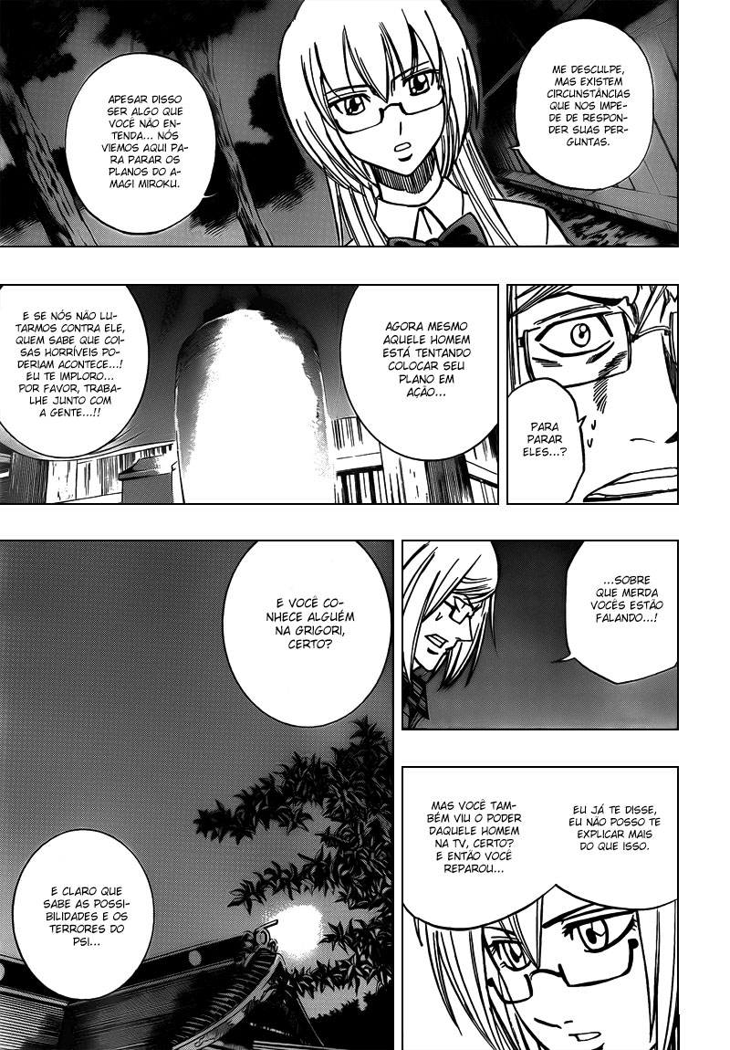 Read Psyren PT Manga Online