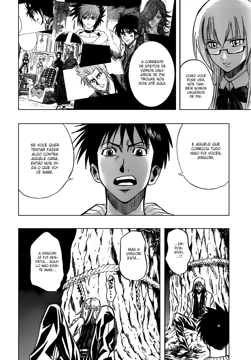 Read Psyren PT Manga Online