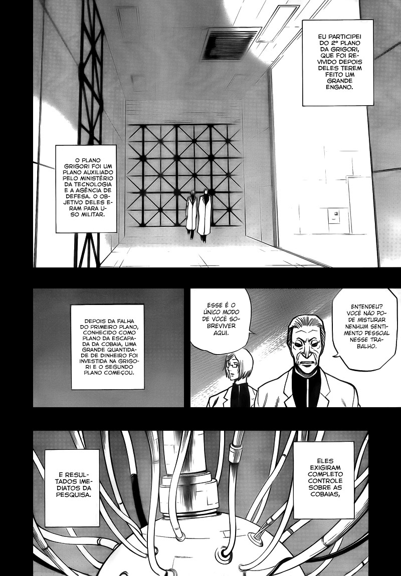 Read Psyren PT Manga Online