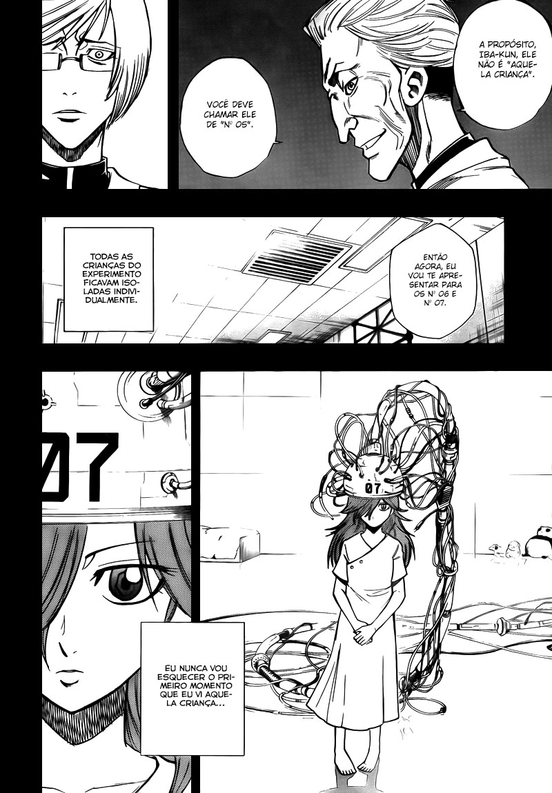 Read Psyren PT Manga Online